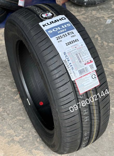 Lốp xe Kumho 205/55R16 HS63 91H