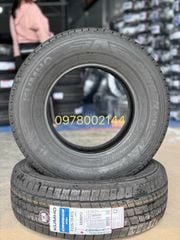 Lốp xe Kumho 235/70R15 HT51 102T