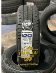 Lốp xe Kumho 215/65R16 KC53 109/107T