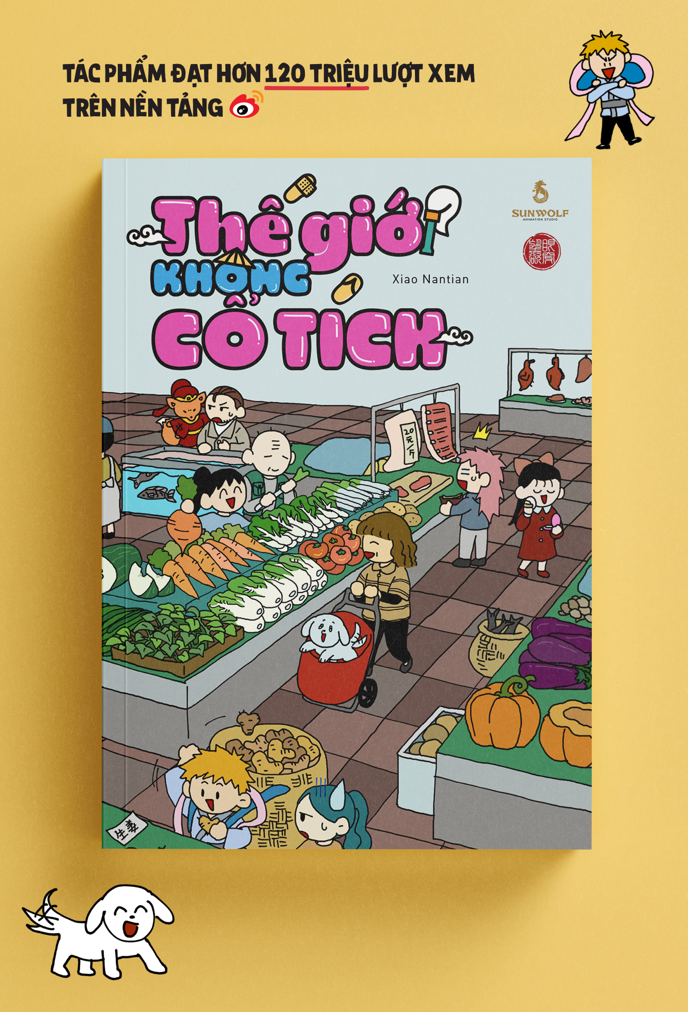  TRUYỆN TRANH THẾ GIỚI KHÔNG CỔ TÍCH TẬP 1 