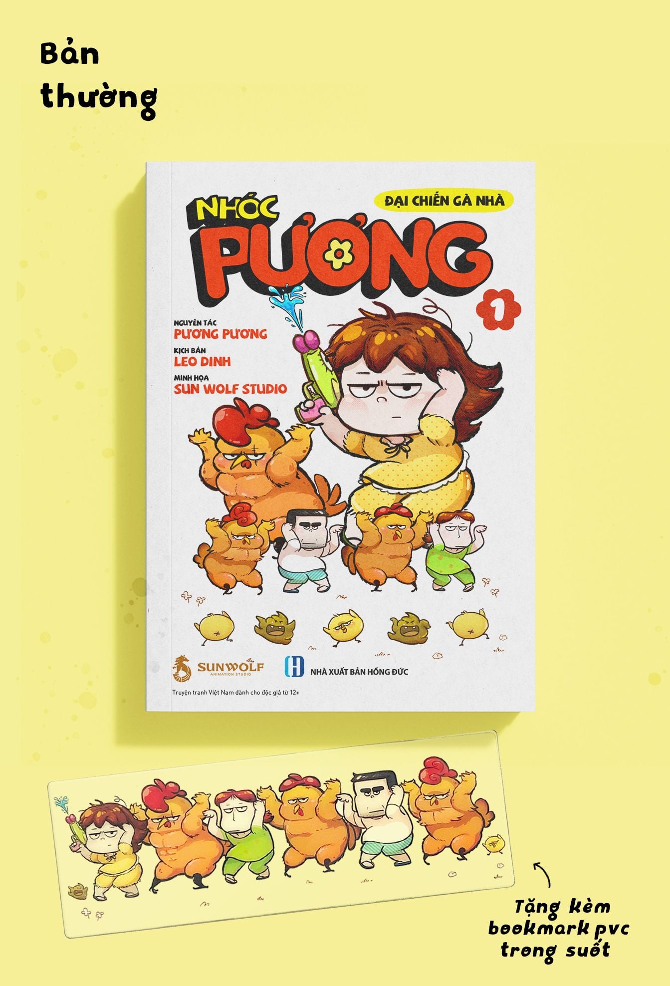  TRUYỆN TRANH NHÓC PƯƠNG TẬP 1: ĐẠI CHIẾN GÀ NHÀ 