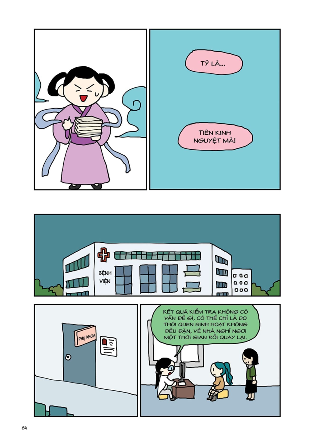  TRUYỆN TRANH THẾ GIỚI KHÔNG CỔ TÍCH TẬP 1 