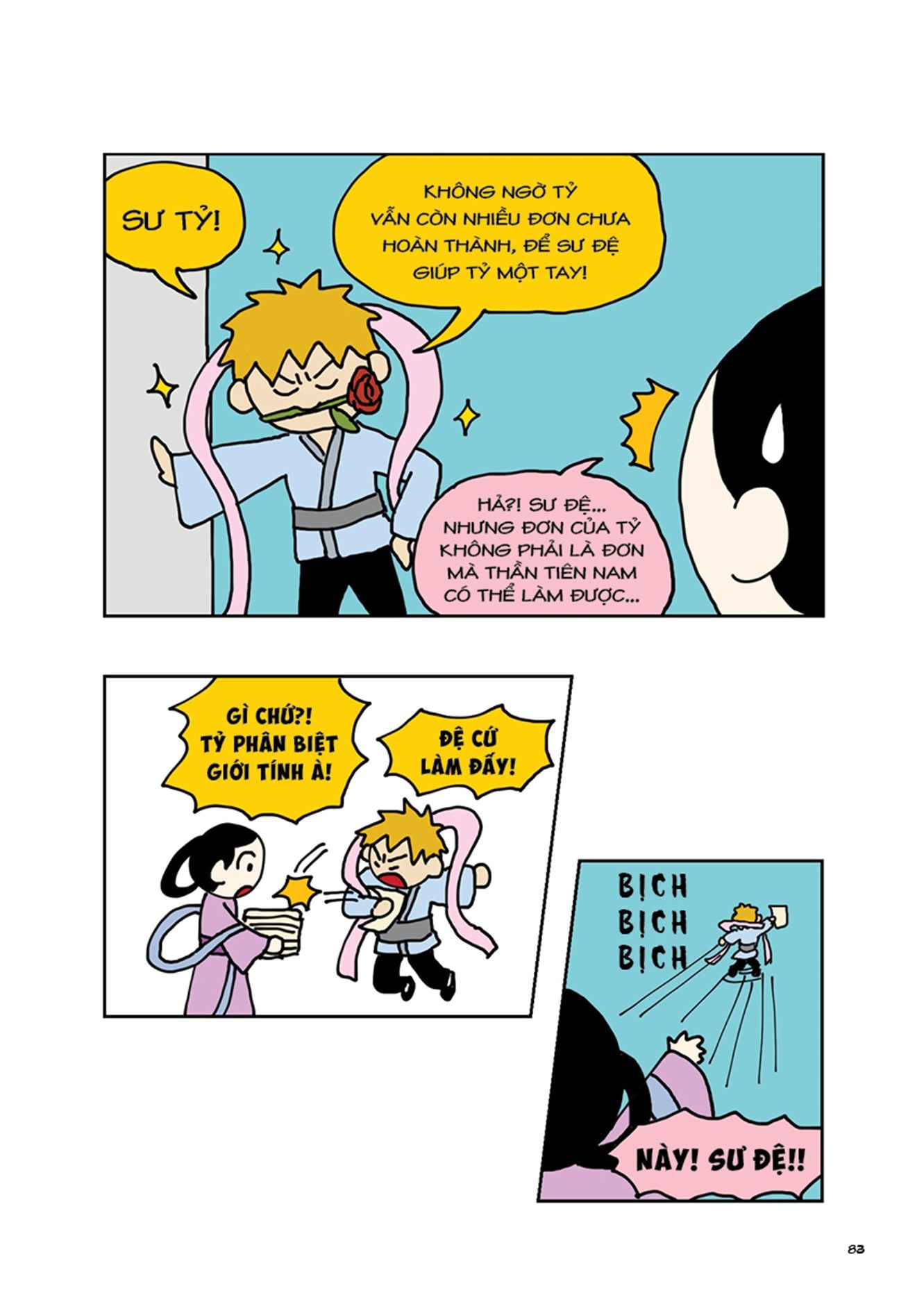  TRUYỆN TRANH THẾ GIỚI KHÔNG CỔ TÍCH TẬP 1 