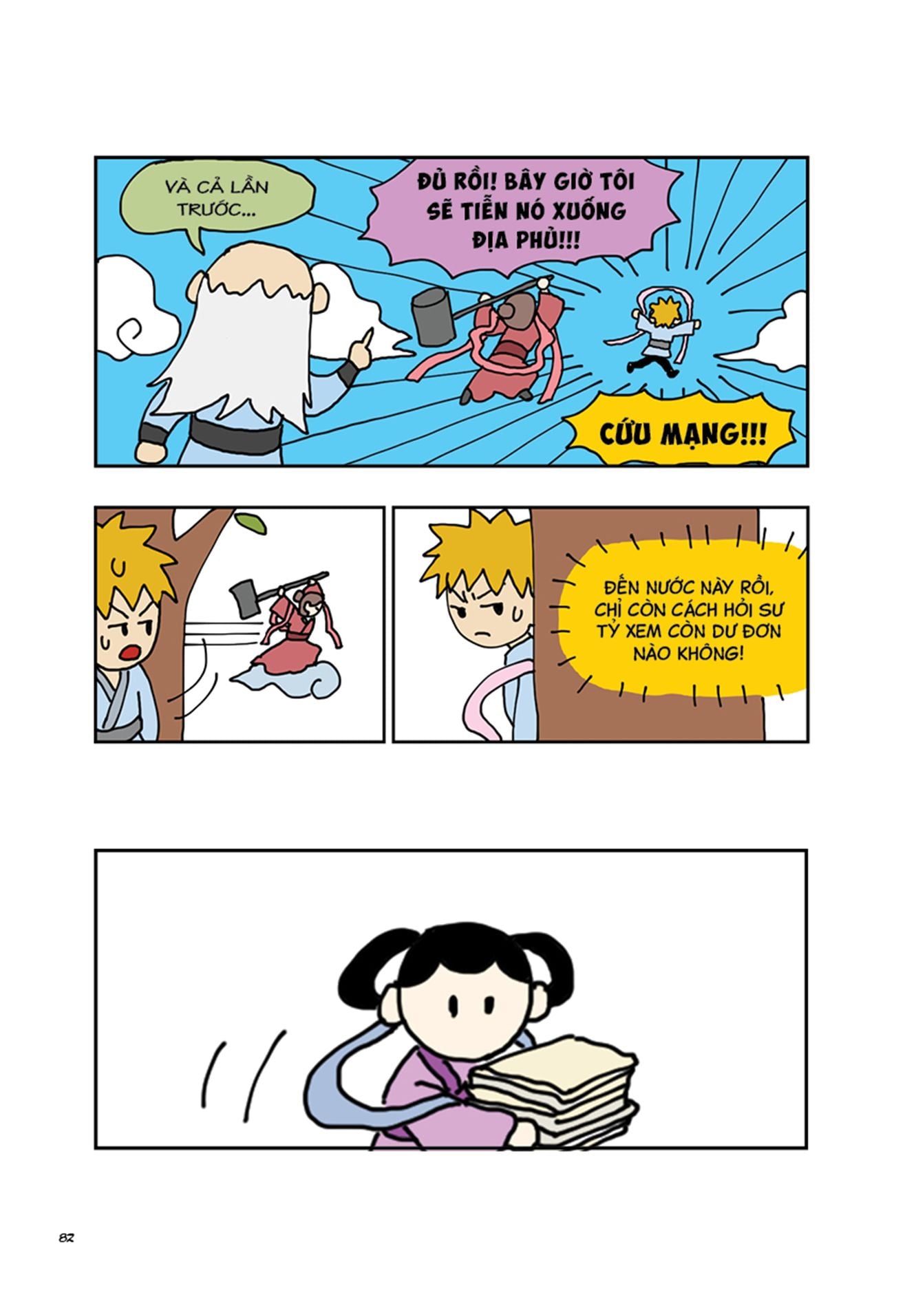  TRUYỆN TRANH THẾ GIỚI KHÔNG CỔ TÍCH TẬP 1 