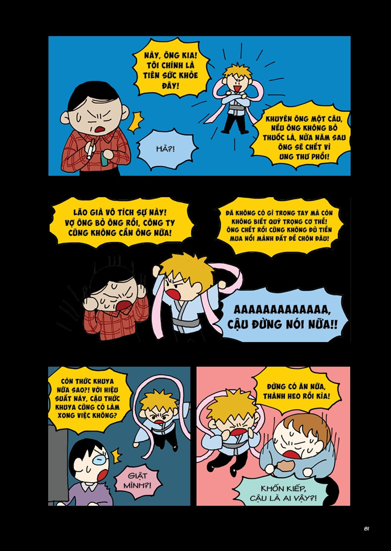  TRUYỆN TRANH THẾ GIỚI KHÔNG CỔ TÍCH TẬP 1 