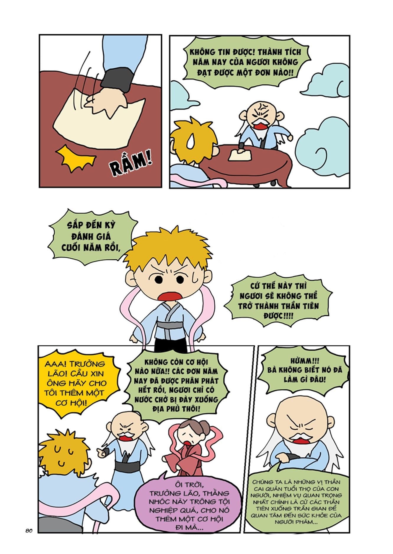  TRUYỆN TRANH THẾ GIỚI KHÔNG CỔ TÍCH TẬP 1 