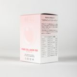  COMBO 3 PURE COLLAGEN 100 