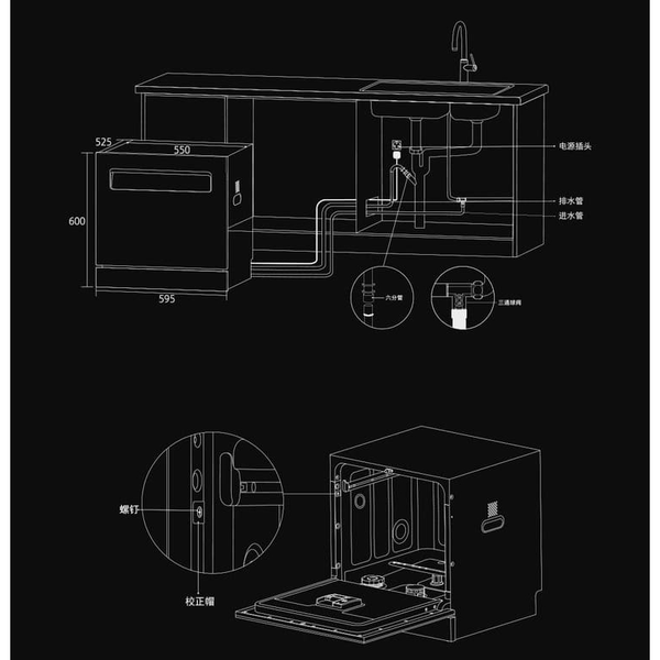 MÁY RỬA BÁT, RỬA CHÉN XIAOMI 12 BỘ MIJIA S1 – LÀM SẠCH NHANH, KHỬ TRÙNG 99,9%, CẢM BIẾN THÔNG MINH – BH 12 THÁNG