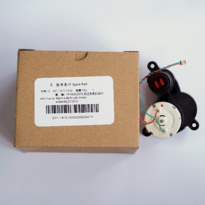 Động cơ chổi ven bên phải Deebot Ozmo 900
