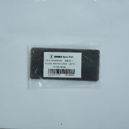 Miếng mút Deebot U2 Pro (Cho thùng chứa bụi chỉ hút)