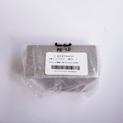 Bộ phận quạt hút của robot Model Deebot X1 OMNI/ X1 TURBO.