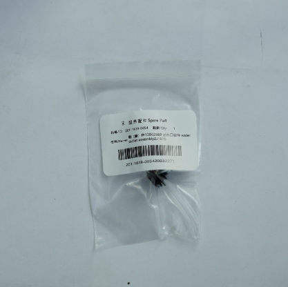 Cụm đầu ra nước Deebot Ozmo 920/950/T5/N5S