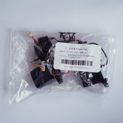 Tiếp điểm sạc và cảm biến rơi phía trước Deebot T8/T8+/N8 Pro/N8 Pro+/N8/N8+/T9/T9+