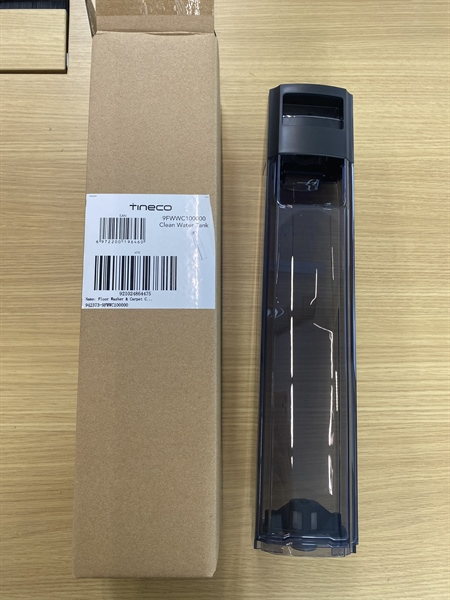 Khay chứa nước thay thế dành cho Tineco Floor One S5/S5 Pro _ Hàng Chính Hãng