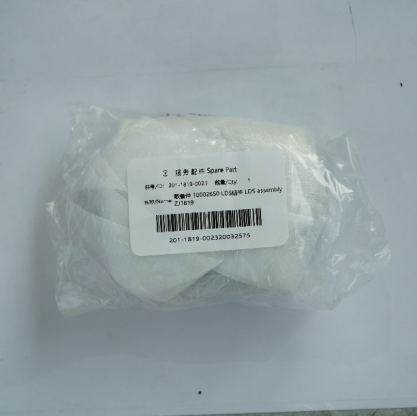 Cảm biến LDS Deebot Ozmo 920/950/T5/N7