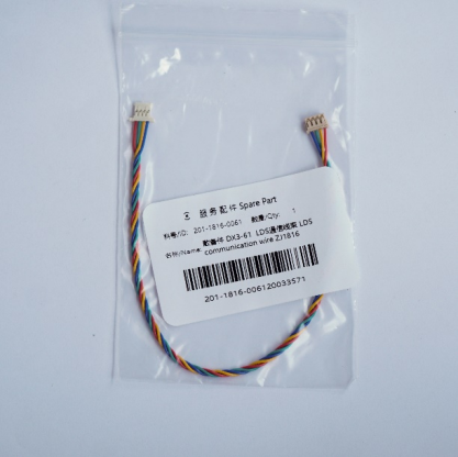 Dây kết nối trong bộ phận LDS của robot hút bụi Model Deebot Ozmo 920/950/T8 Aivi/N8 PRO/N8 PRO+/T9/ T9+