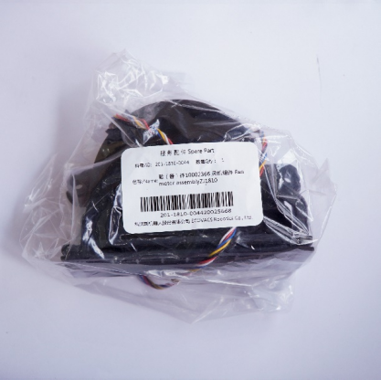 Quạt hút Deebot Ozmo 900