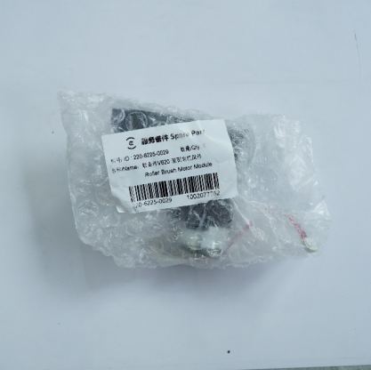 Cụm động cơ chổi quét chính Deebot U2/U2 PRO/U2 POWER