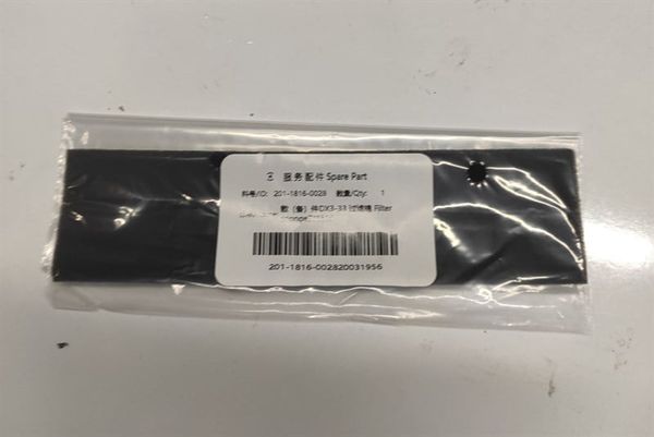 Miếng mút đen lọc bụi Deebot Ozmo 920/950/T5/N5S/750/T8 Aivi/T8 Aivi+/T8/T8+/N7/N8 Pro/N8 Pro+/N8/N8+/T9/T9+