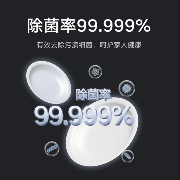 MÁY RỬA BÁT, RỬA CHÉN 16 BỘ XIAOMI MIJIA N1 SMART DISHWASHER – KHỬ TRÙNG ĐA NĂNG, DIỆN TÍCH LỚN – BH 12 THÁNG