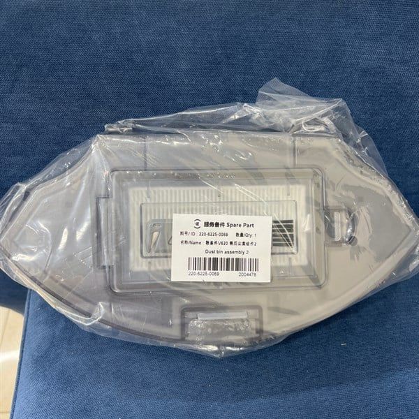 Khay chứa rác Deebot U2 PRO