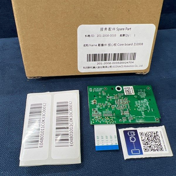 Bo mạch 2 của robot hút bụi Model N8 PRO, N8 PRO+