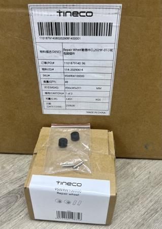 Bộ sửa chữa bánh xe dành cho máy hút bụi lau sàn Tineco - Hàng chính hãng