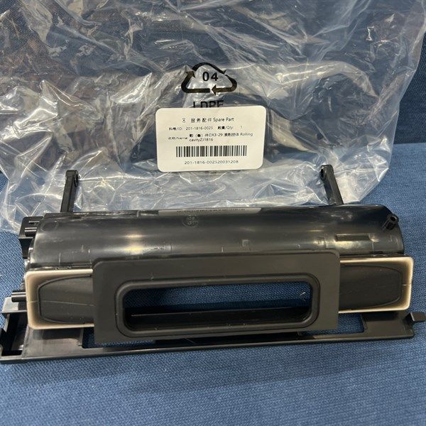 Miệng hút bụi của robot hút bụi Model Ozmo 920/ 950/ T8 AIVI/ N8 PRO/ N8 PRO+/ T9/ T9+