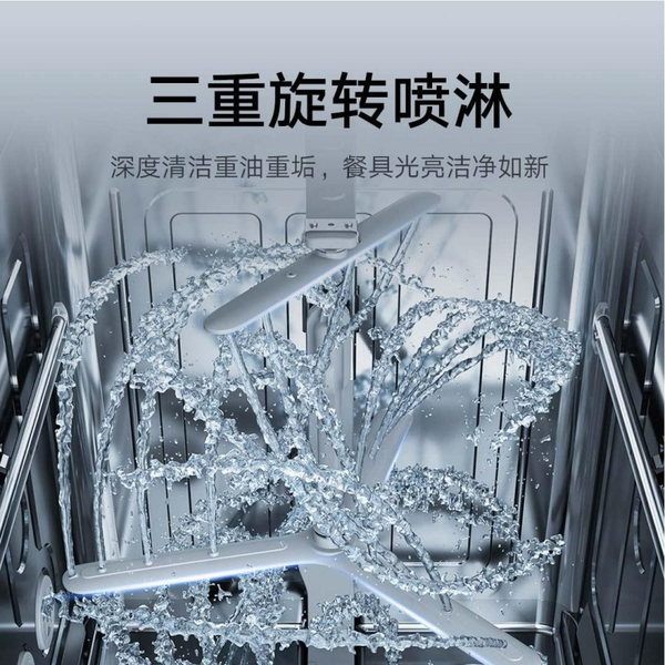 MÁY RỬA BÁT, RỬA CHÉN 16 BỘ XIAOMI MIJIA N1 SMART DISHWASHER – KHỬ TRÙNG ĐA NĂNG, DIỆN TÍCH LỚN – BH 12 THÁNG