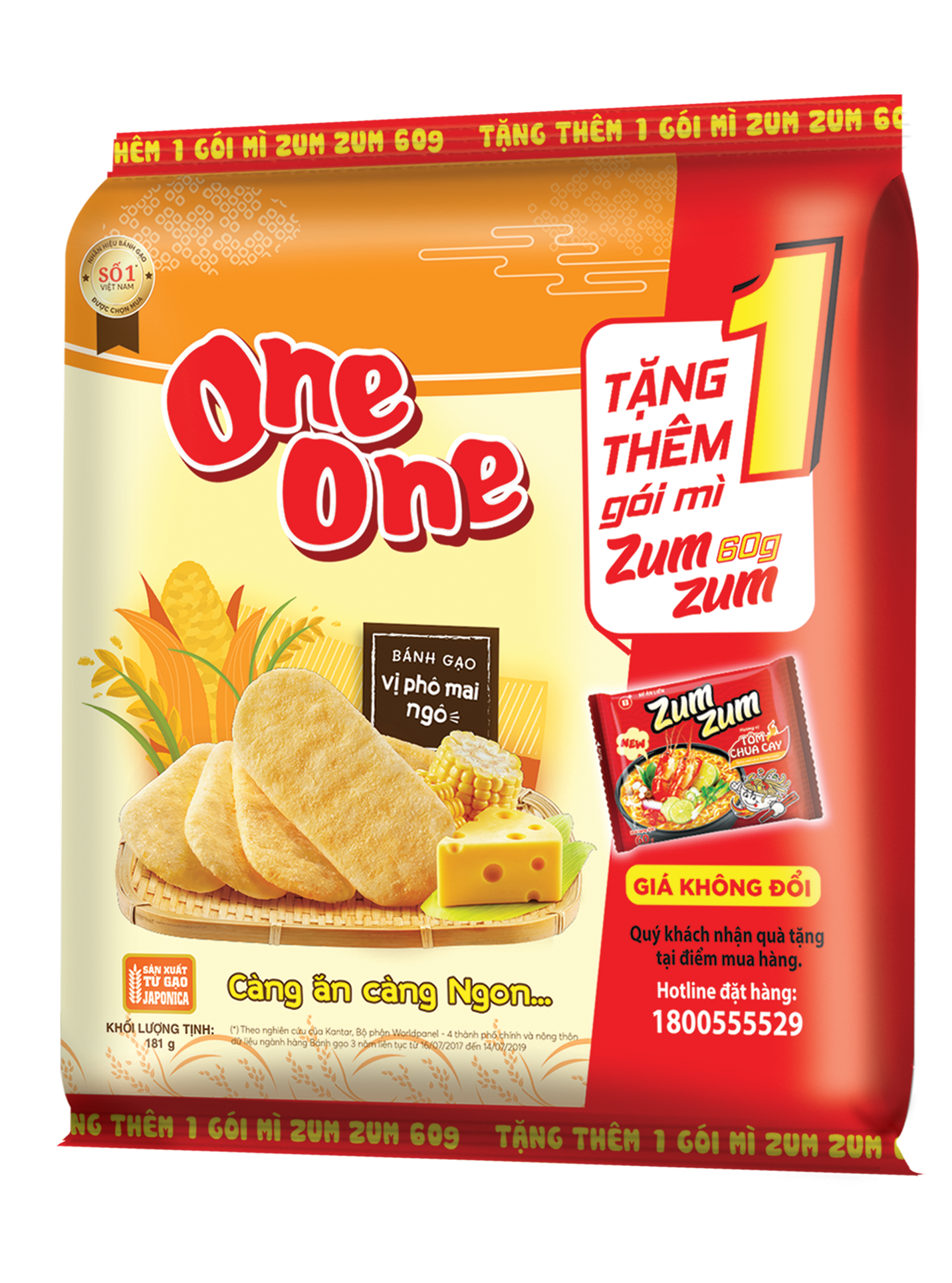  Bánh gạo Vị phô mai ngô 