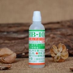 Siêu kích rễ HB101