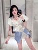 Set áo tay bồng croptop mix chân váy đắp vạt chéo thắt nơ - H196 (eo S<68, M<72)