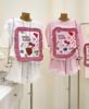 Set áo in hình hello kitty viền ren mix quần đùi ren tầng xinh xỉu - KEM - H263( HÀNG SALE KHÔNG HỔ TRỢ ĐỔI TRẢ )