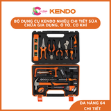  Bộ dụng cụ sửa chữa gia dụng, ô tô, cơ khí Kendo nhiều chi tiết 