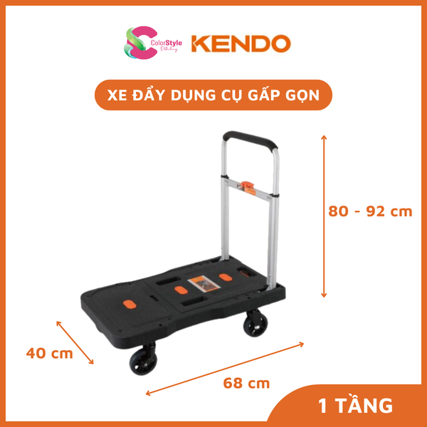  Xe đẩy dụng cụ gấp gọn Kendo nhiều kích thước tải trọng đến 150kg 