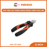  Kìm cắt hạng nặng đòn bẩy trợ lực bằng thép cao cấp Kendo 