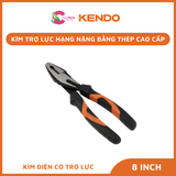  Kìm cắt hạng nặng đòn bẩy trợ lực bằng thép cao cấp Kendo 