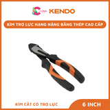  Kìm cắt hạng nặng đòn bẩy trợ lực bằng thép cao cấp Kendo 