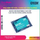  Khăn microfibre lau xe đa năng lông ngắn Q²M BaldWipe 40x40 cm 