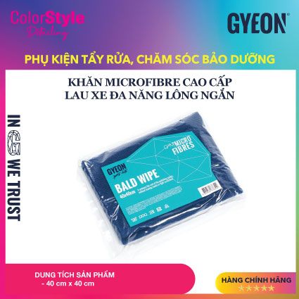  Khăn microfibre lau xe đa năng lông ngắn Q²M BaldWipe 40x40 cm 