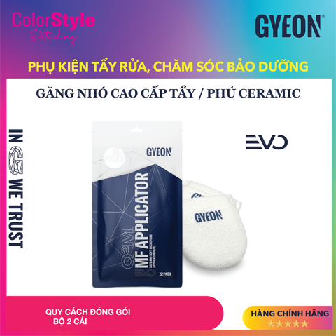  GĂNG MICROFIBER NHỎ TẨY/PHỦ CERAMIC GYEON Q2M MF Applicator EVO (2-pack) 