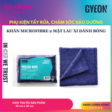  Khăn microfibre lau xi đánh bóng Q²M PolishWipe 40x40 cm 