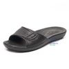 ULTRALIGHT  SLIPPER BLACK