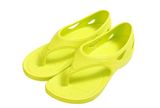  YSANDAL HEEL COVER YELLOW 