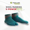 WOOL V-POWER  SOCKS GREEN/PINK