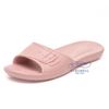 ULTRALIGHT  SLIPPER PINK