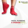  WOOL V-POWER  SOCKS RED/BROWN 