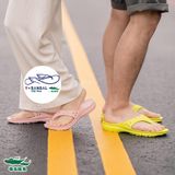  YSANDAL HAUBOOST YELLOW 