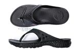  YSANDAL HAUBOOST BLACK 