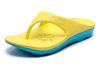 YSANDAL RECOVERY QQ YELLOW